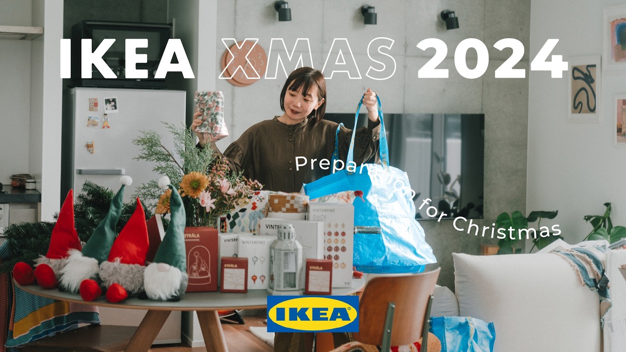 [Рождественский груз IKEA 2024] 29 предметов декора для зимы! 🎄🎅 | IKEA HAUL