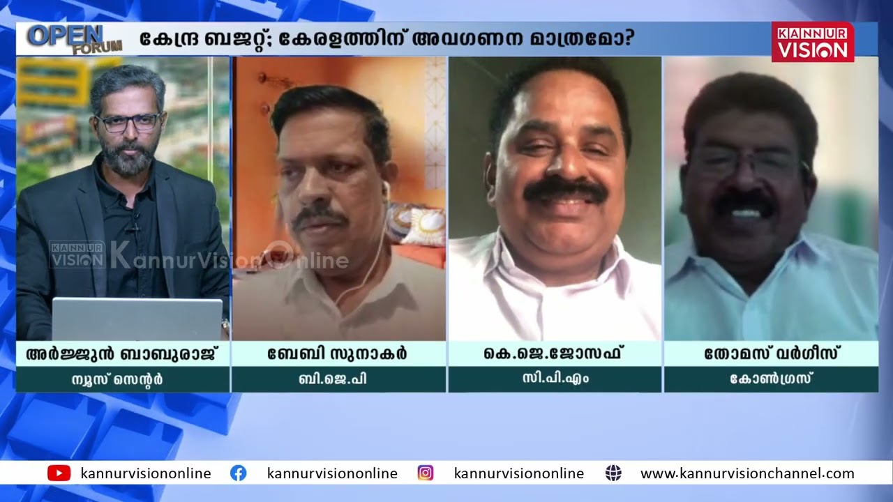 ചോദിച്ചതൊന്നും കിട്ടിയില്ല;കേരളം ഏറെ ചര്‍ച്ച ചെയ്യപ്പെടുന്ന ജീവിയായി ആമ, മലയാളികളെ കേന്ദ്രംമറന്നുവോ?