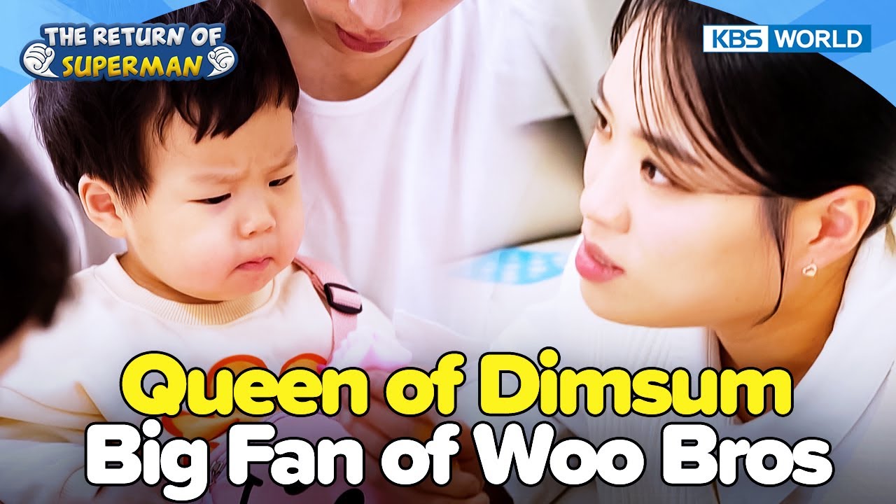 Chef Jisun x HoWoo Family😱 [The Return of Superman:Ep.563-2] | KBS WORLD TV 250316