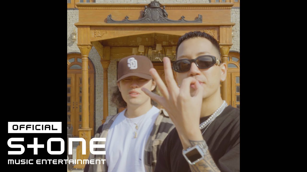 YOUNG SKI (영 스키) - Funky Chunky (Feat. 팔로알토 (Paloalto)) MV