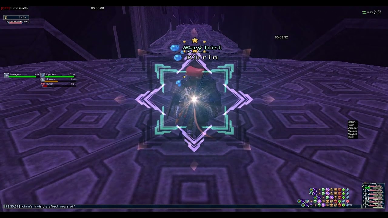 FFXI - Sortie - ABC/EFG - 38,427 Gallimaufry