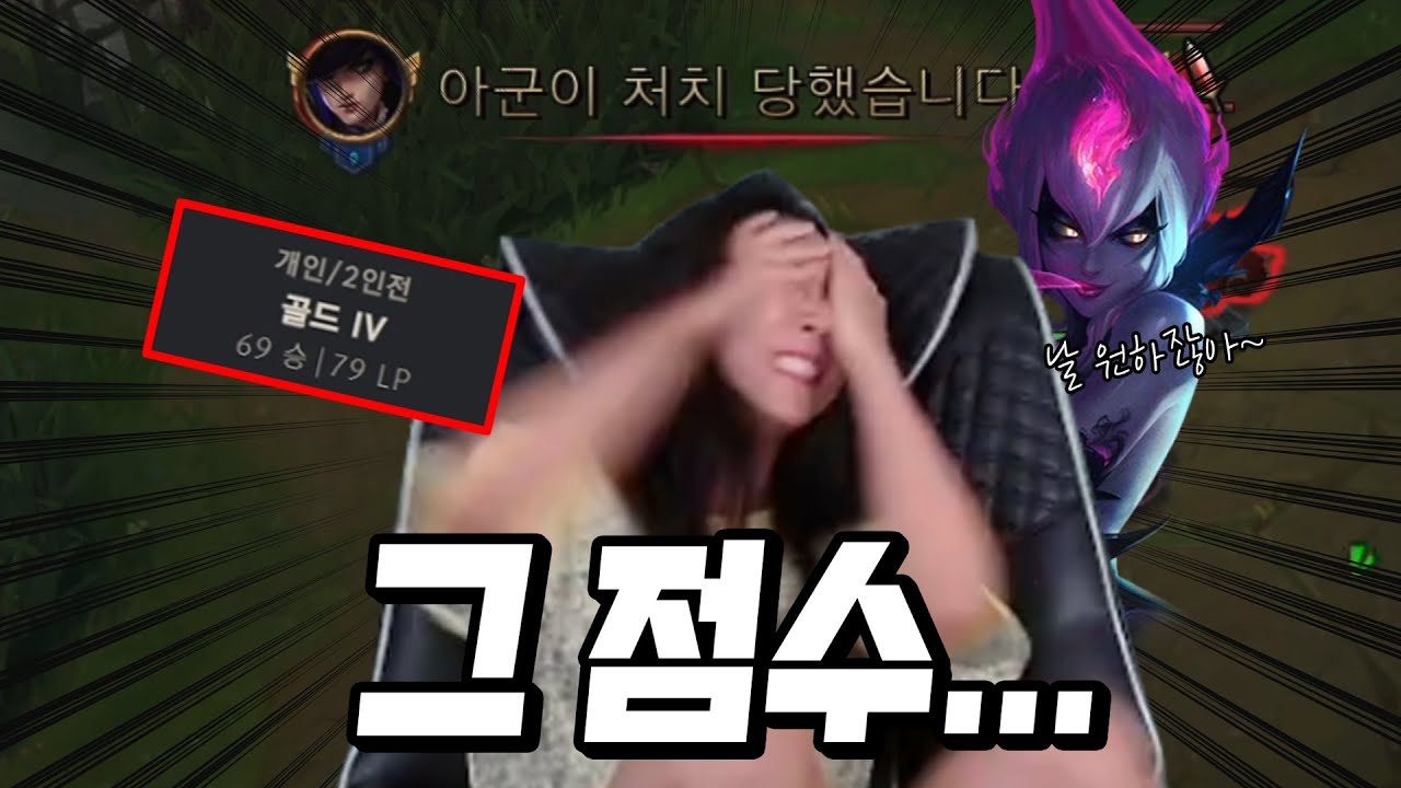또 