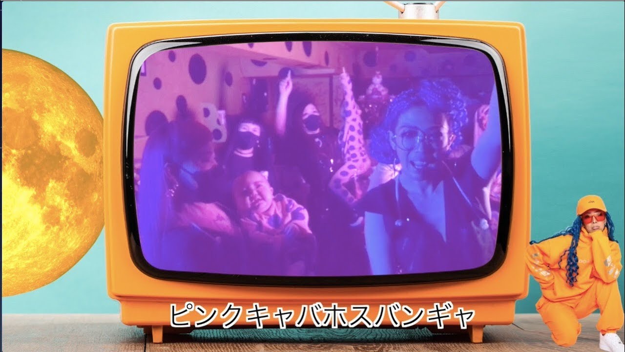 TSUGUMI -「NAIL GOSSIP」 Music Video