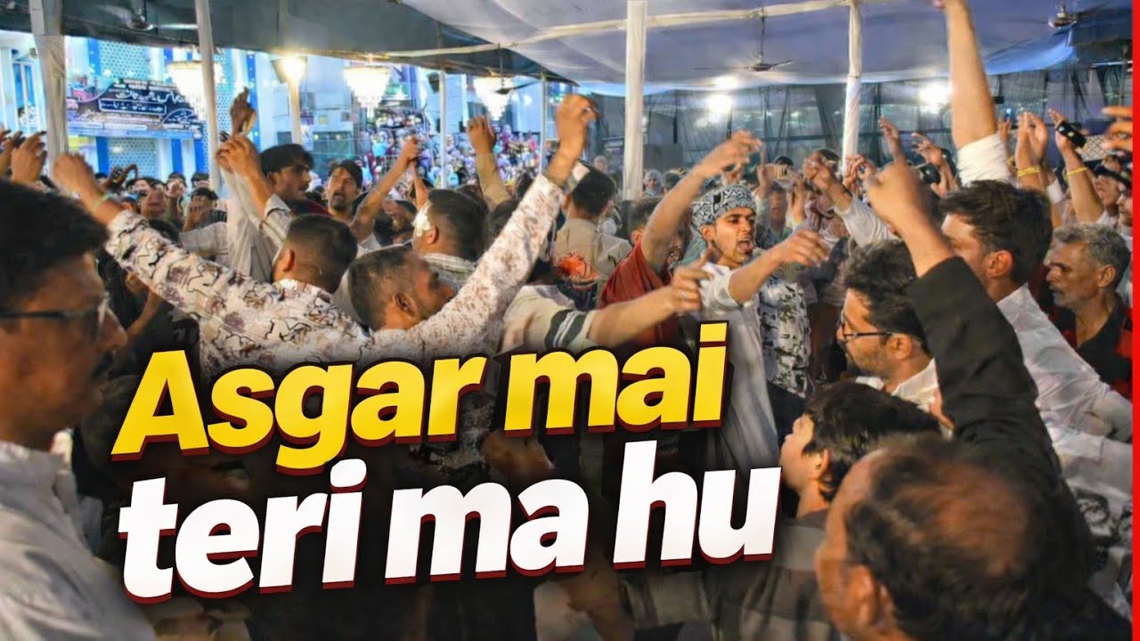 आजाओ चांद मेरे तेरी प्यास में बुझाऊं | Nauha Salana majalis Mazar e shaheed e salis agra 