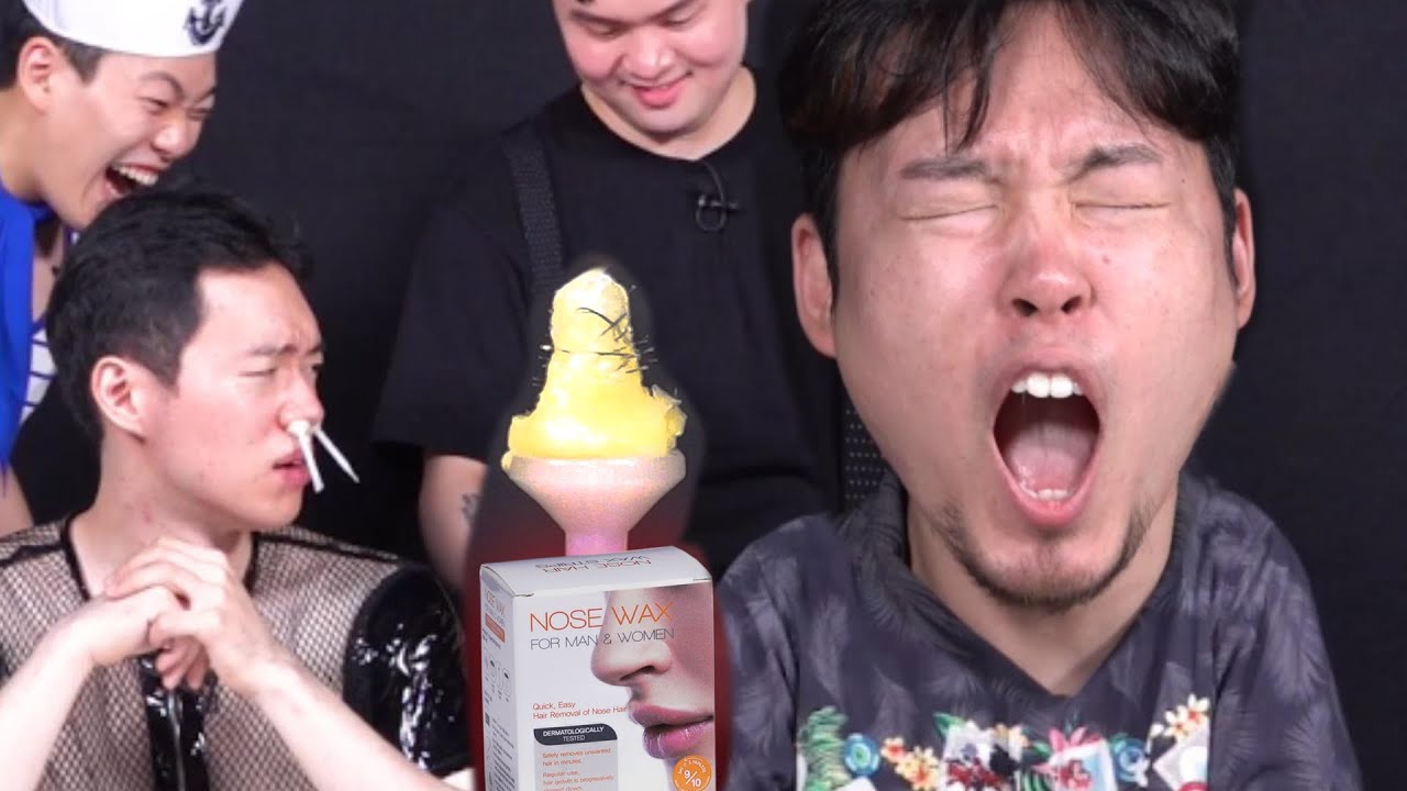 코왁싱 체험기 (콧털 고민이신분들, 코를 그냥 뜯어드립니다.) Nose waxing review