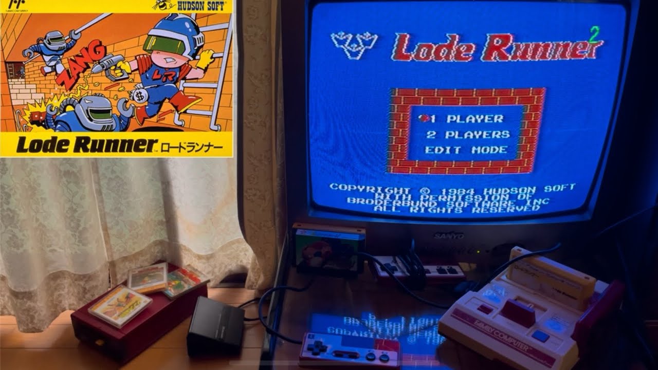 ファミコン ロードランナー / Famicom - Lode Runner