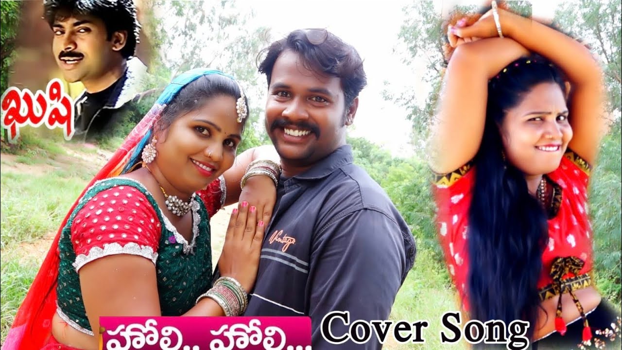 Power Star pawan kalayan Kushi Cover Song