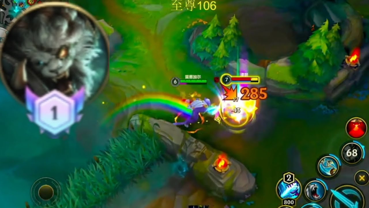 Rank 1 Rengar Vs Viego/Master Yi/Lillia (JGL) | 3 Games, Sovereign, Runes | Wild Rift China