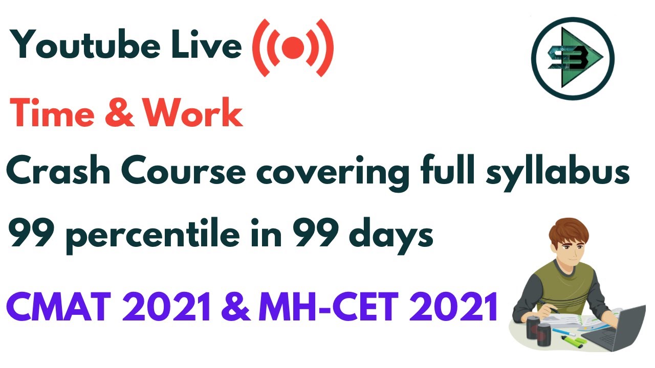 Preparing for CMAT 2021 | Time and work |  Crash course for CMAT 2021