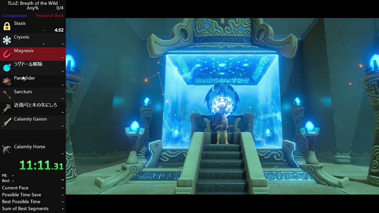 【RTA】BotW Switch2 Edition Any% in 31:59