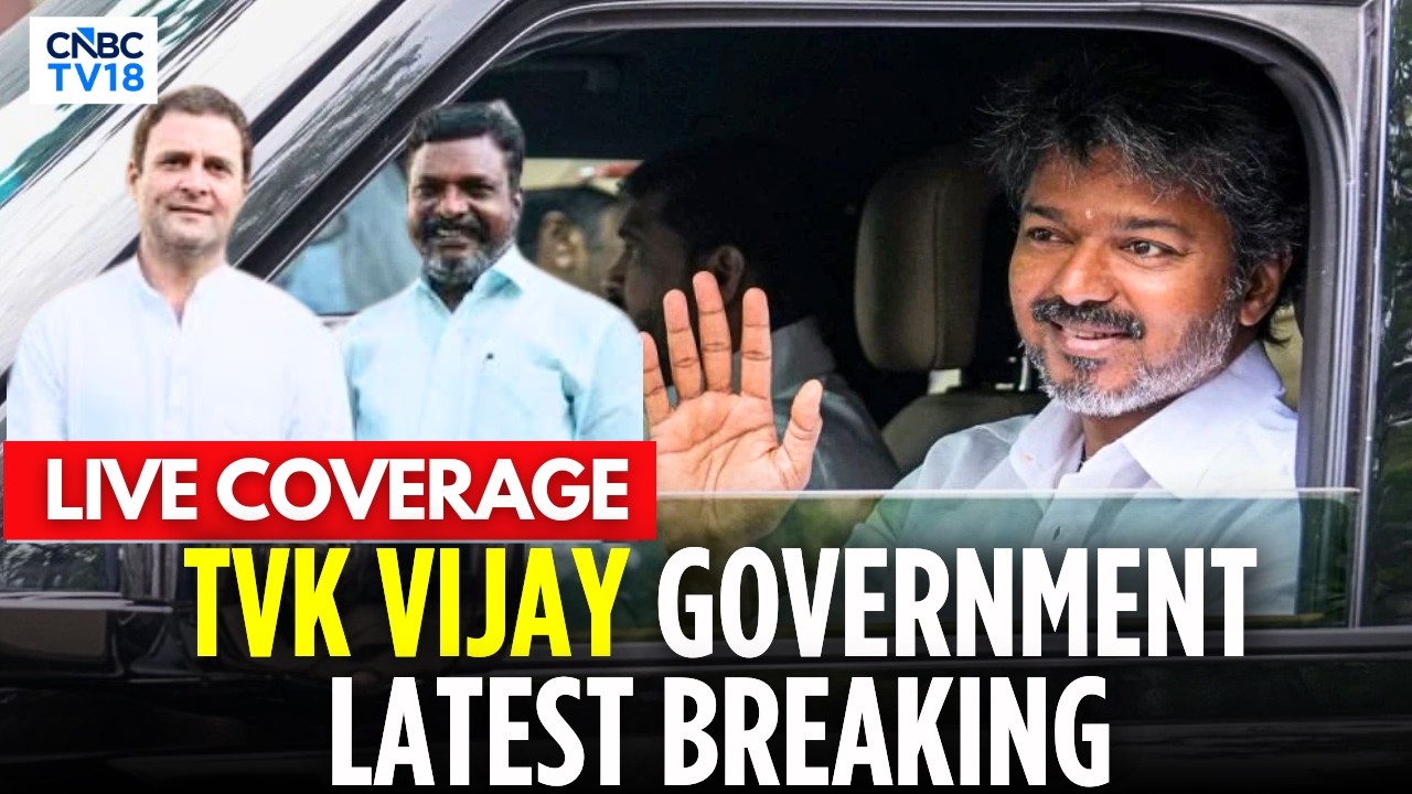 BREAKING LIVE: VCK, CPM Set To Join TVK's Vijay To Form Tamil Nadu Government | DMK AIADMK News