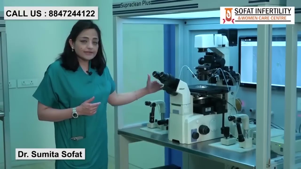 IUI treatment in Punjab | IUI ਜੀਵਨ ਦੀ ਨਈ ਕਿਰਨ | Dr. Sumita Sofat IVF Hospital