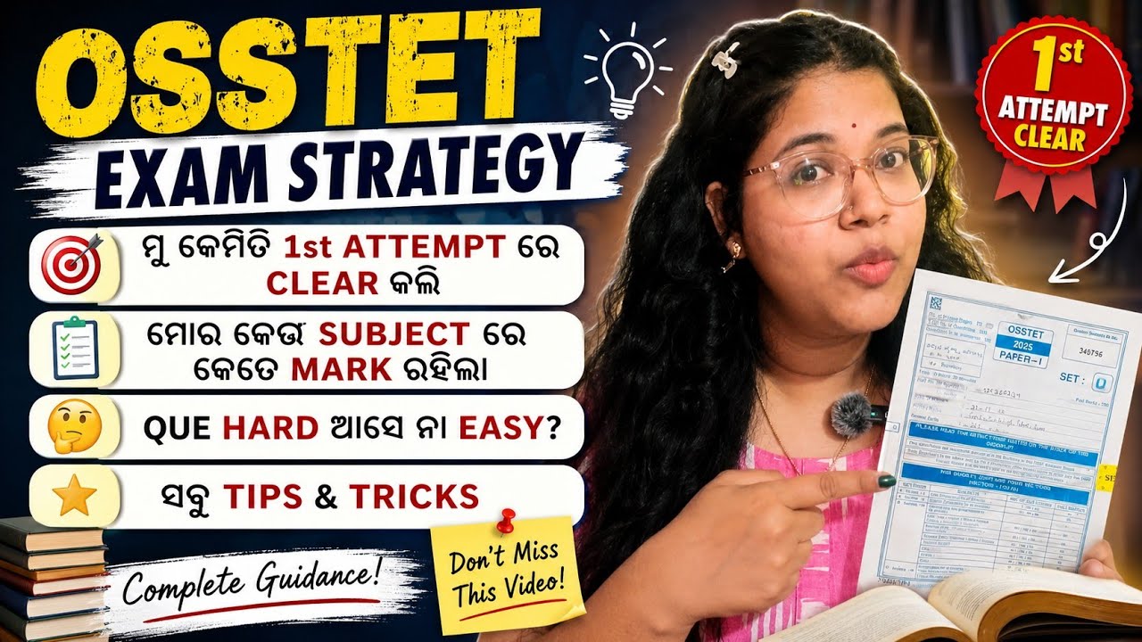 Osstet exam related information || strategy 📚