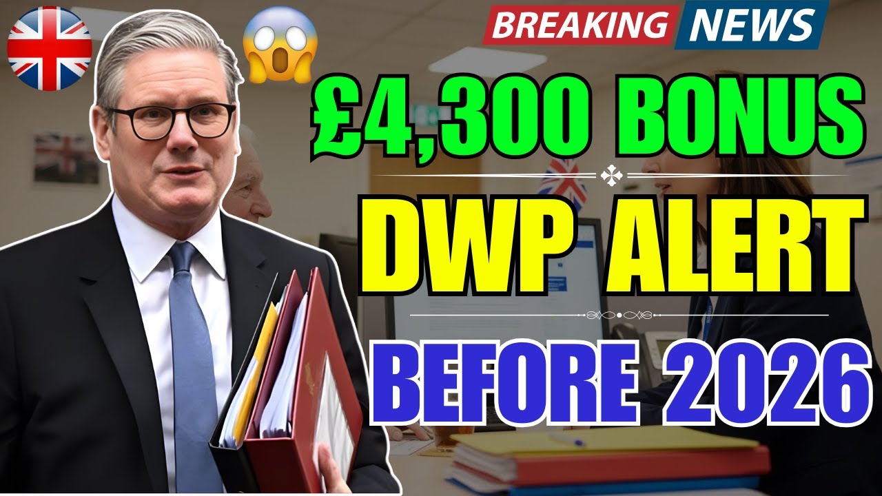 Получите бонус от DWP в размере 4300 фунтов стерлингов до 2026 года &ndash; вот как это сделать.
