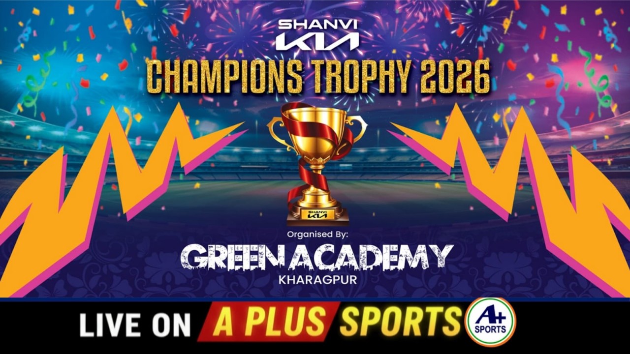 SHANVI KIA CHAMPIONS TROPHY 2026 ||  DAY-2 || KHARAGPUR, W.B