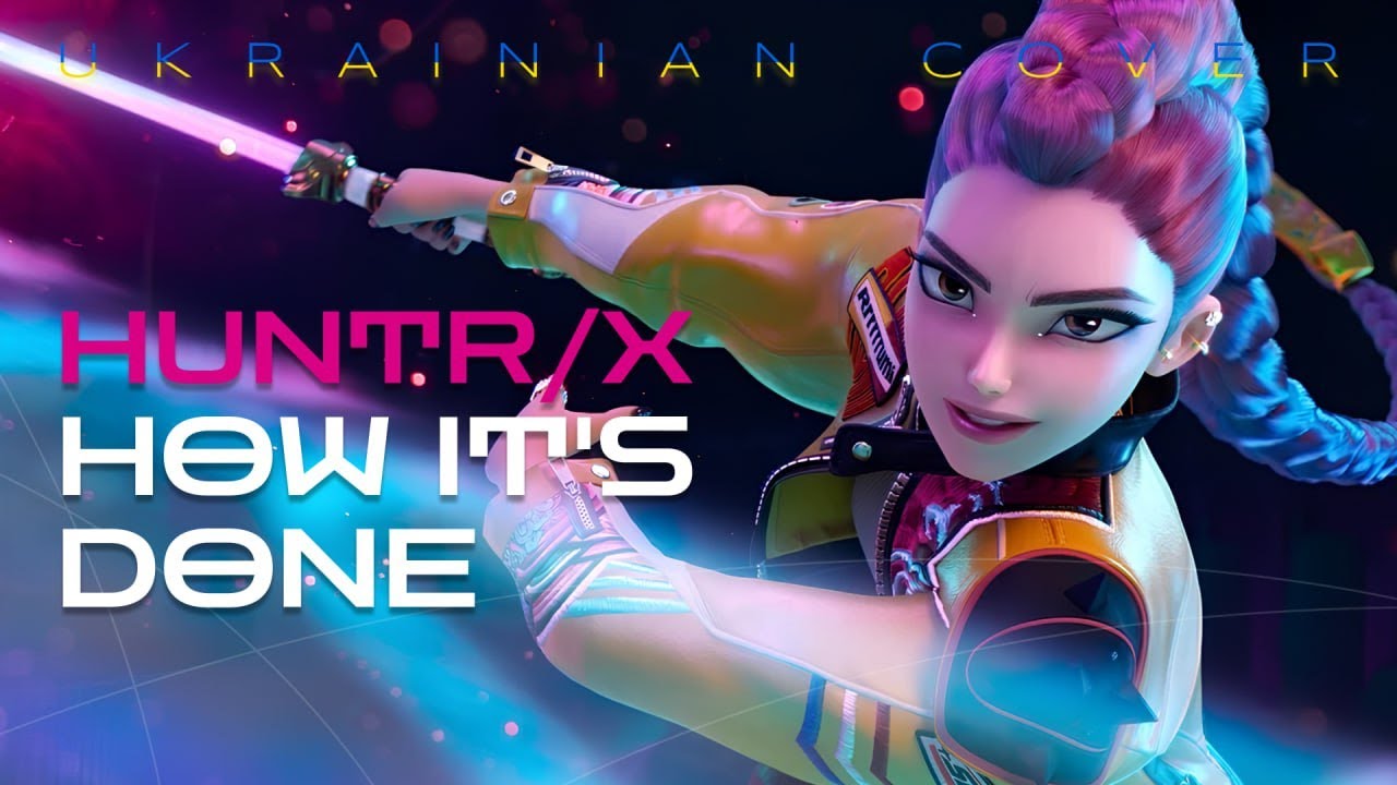 HUNTRIX - 