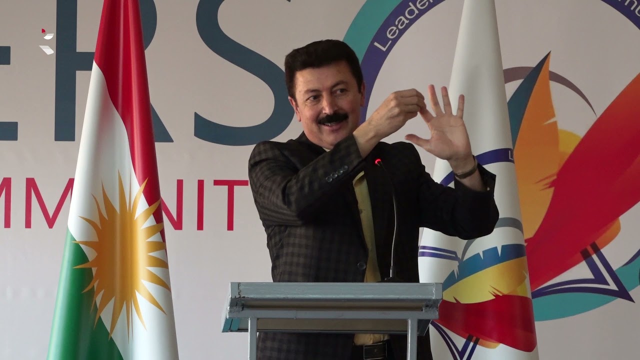 هەڵەبجە - سیمیناری د. محمد خانی بە ناونیشانی چۆنیەتی پەروەردەکردنی منداڵێکی دەروون دروست