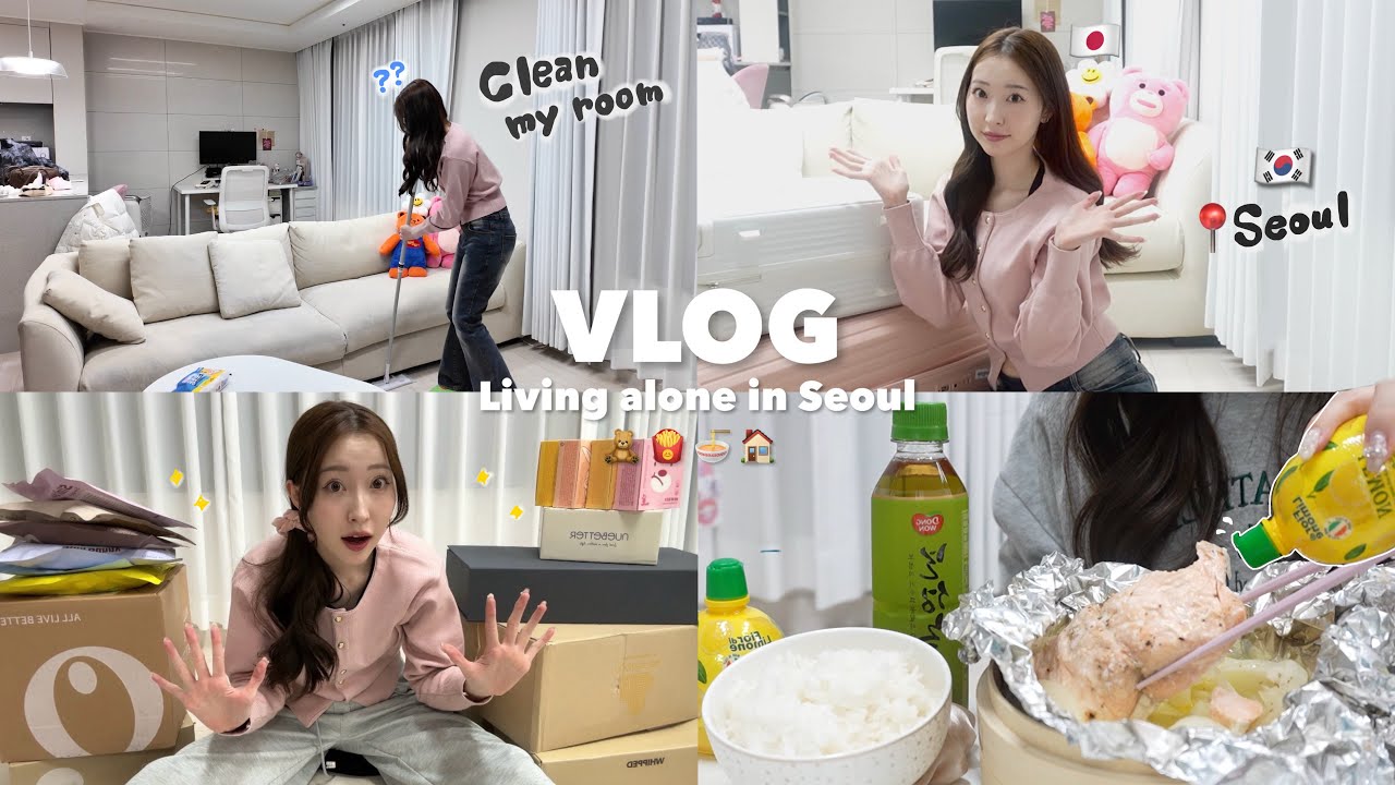 [ВлогЯ вернулась в Корею 🏠🇰🇷 🏠🇰🇷 Убираюсь в доме, который оставила без присмотра на 2 месяца 🧹🌀