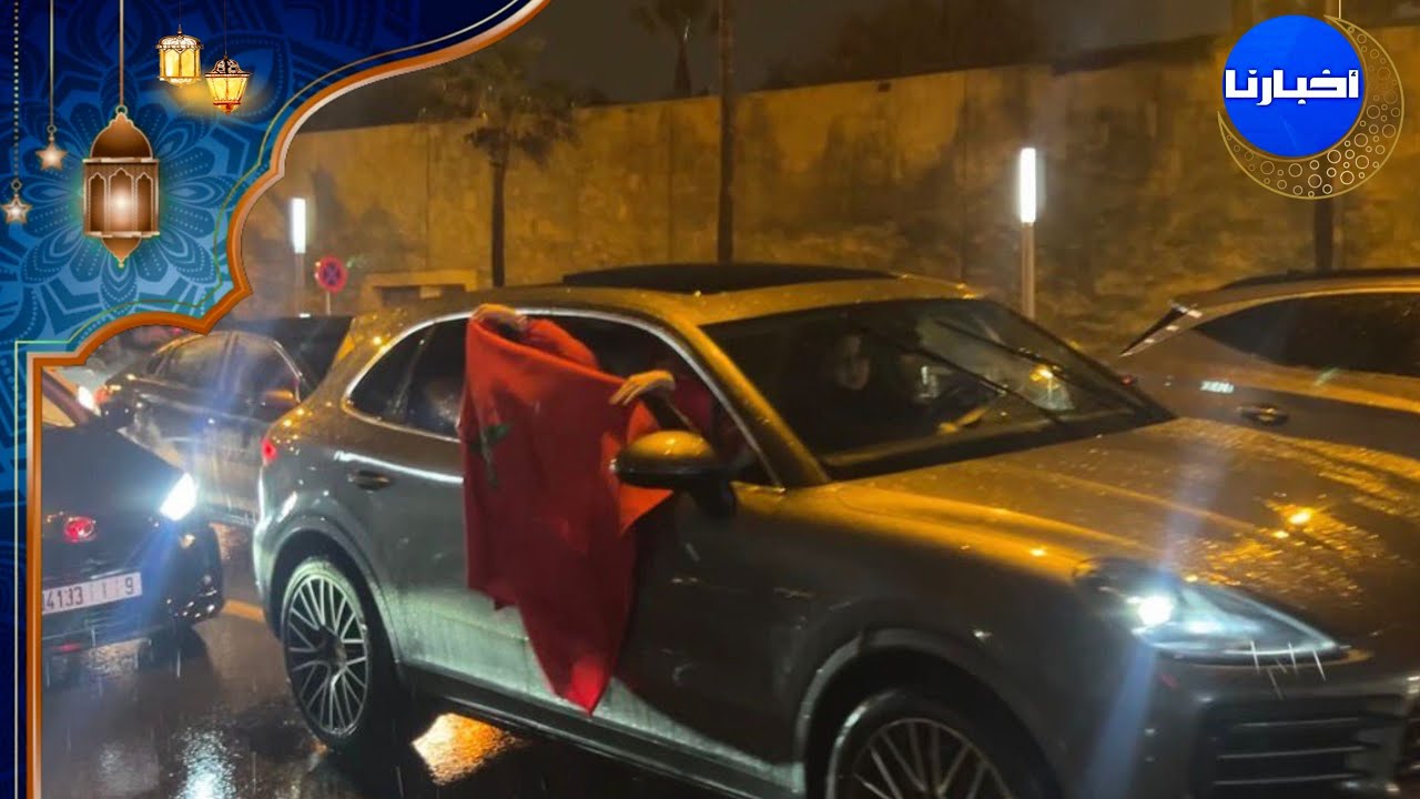 احتفالات عارمة بعين الذياب بعد تتويج المنتخب المغربي بكأس إفريقيا على حساب السنغال المنسحب 🏆🇲🇦