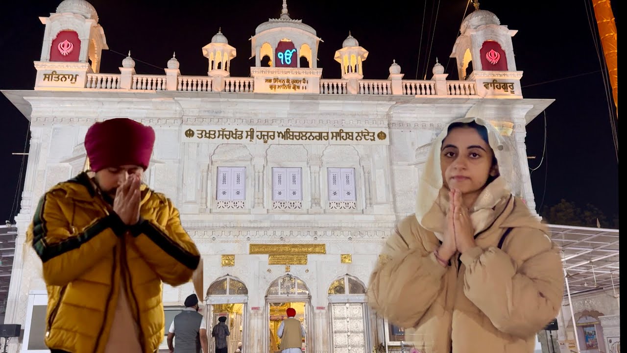 ਤਖ਼ਤ ਸੱਚਖੰਡ ਸ਼੍ਰੀ ਹਜ਼ੂਰ ਸਾਹਿਬ Shri Hazur Sahib || Hassdeya de ghr vasde ☺️🏠