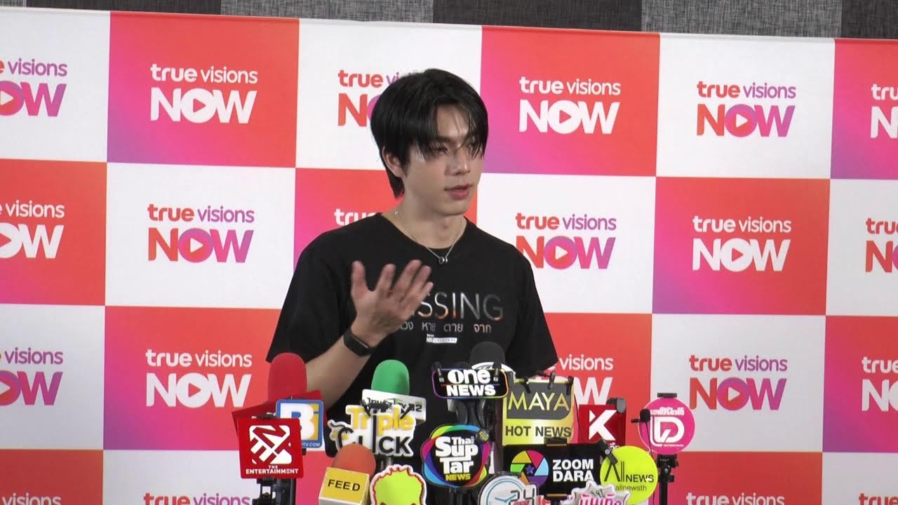Live : #ไบร์ทนรภัทร มุมมองเปลี่ยน! จากนี้ให้เนื้อคู่ตามหาเราบ้าง!