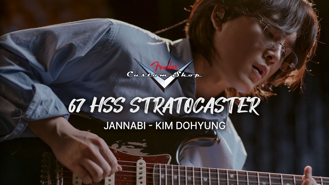 김도형(Kim Dohyung) | 나쁜 꿈 | Fender Custom Shop F22 Limited 67 HSS Stratocaster Heavy Relic | Guitarnet