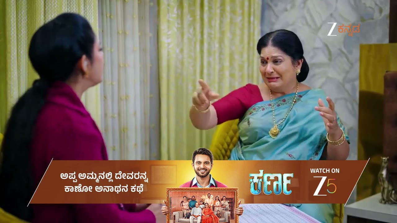 Amruthadhaare | Ep - 696 | Webisode | Aug 04 2025 | Zee Kannada