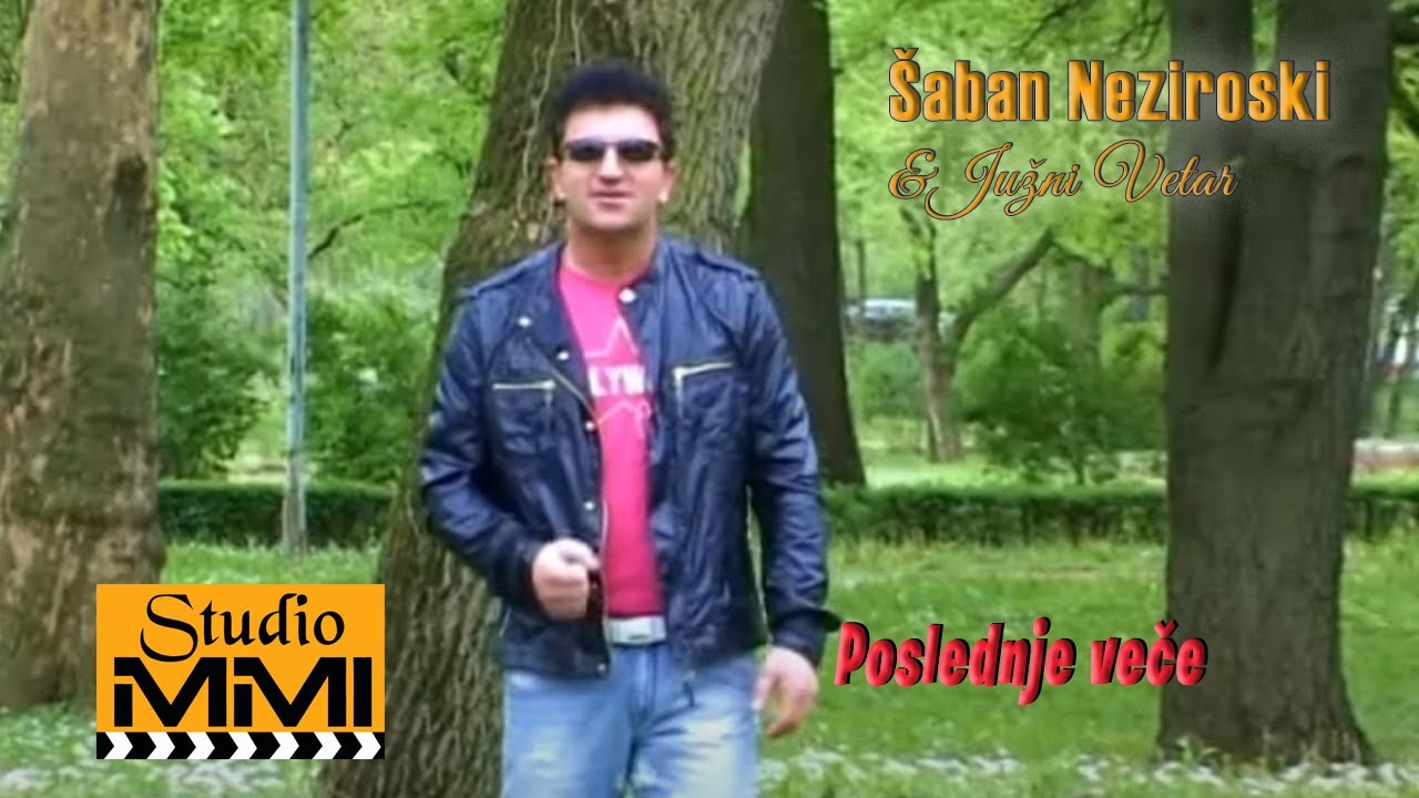 Saban Neziroski i Juzni Vetar - Poslednje vece (2008)