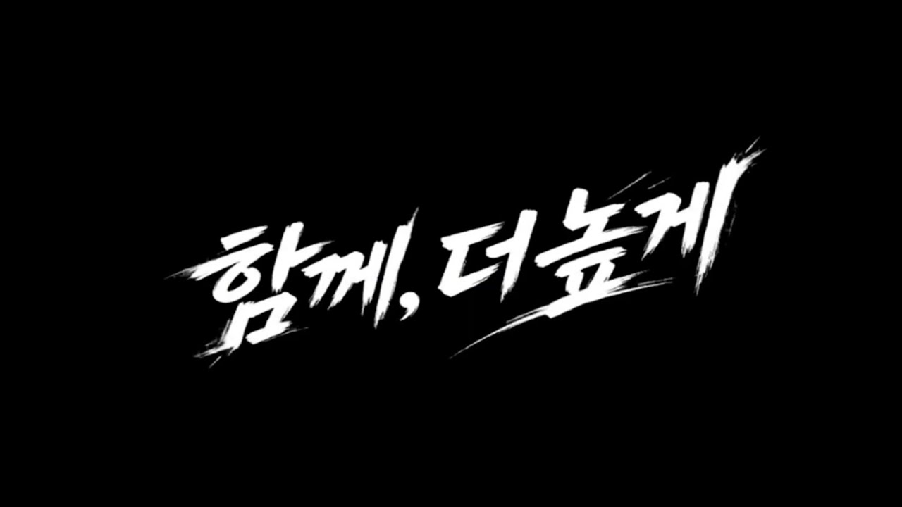 2026 유통컨벤션 in Busan 