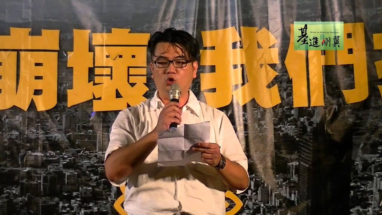20140913基進側翼聯合競選總部開幕，台文作家～胡長松朗誦為基進側翼太陽花世代青年參政者所寫的詩