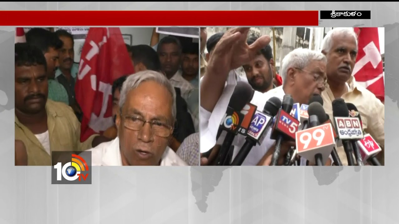 Police Arrested CPM Chief Sec. Madhu | Vamshadara Land Expats | Srikakulam | 10TV