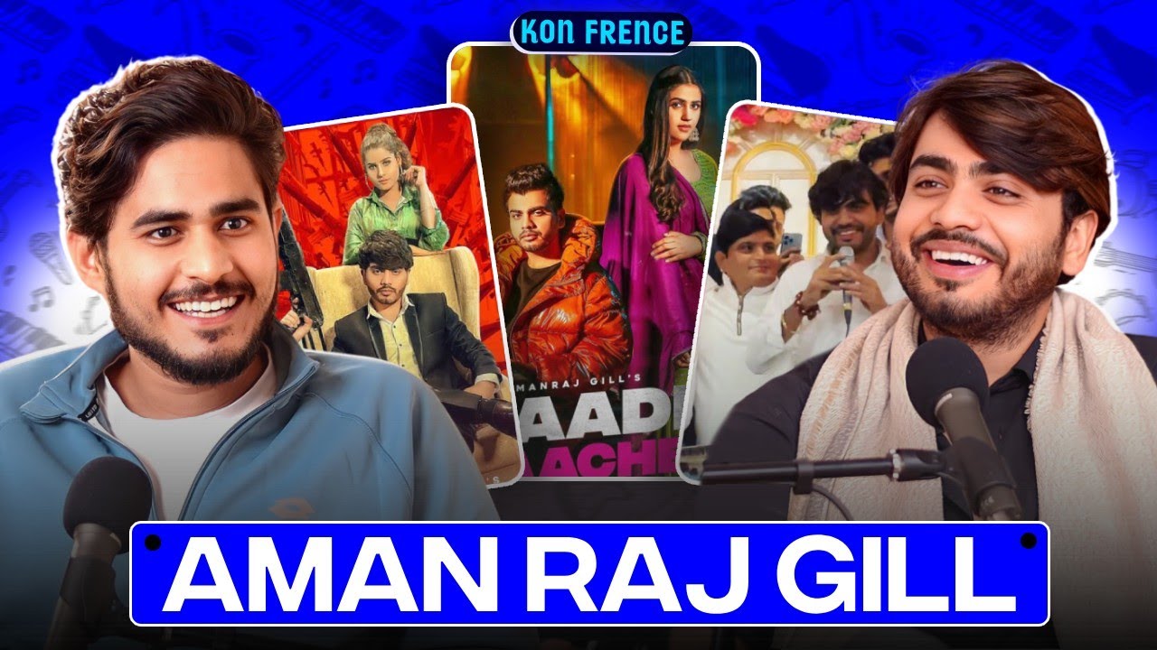  Aman Raj Gill को आती है safe बात करनी 