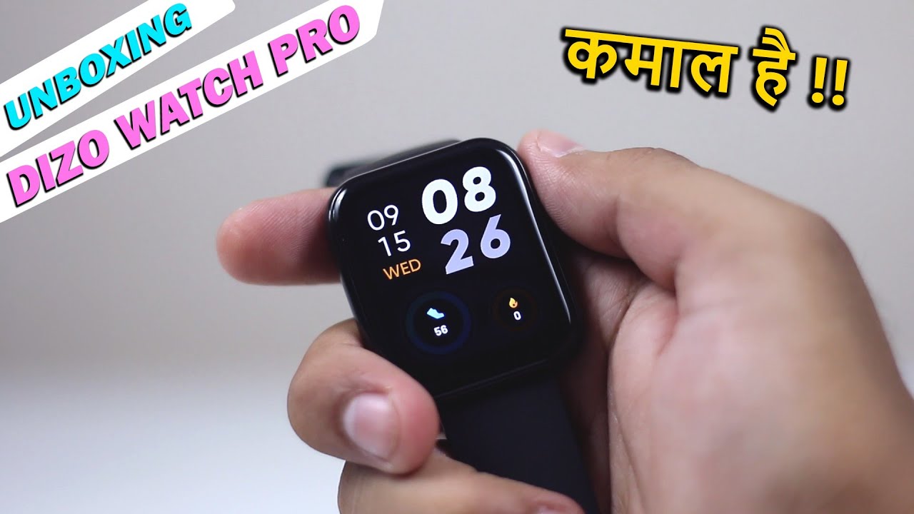 कमाल है ⚡ DIZO Watch Pro Unboxing | Realme Tech Life | Best Smartwatch 2021
