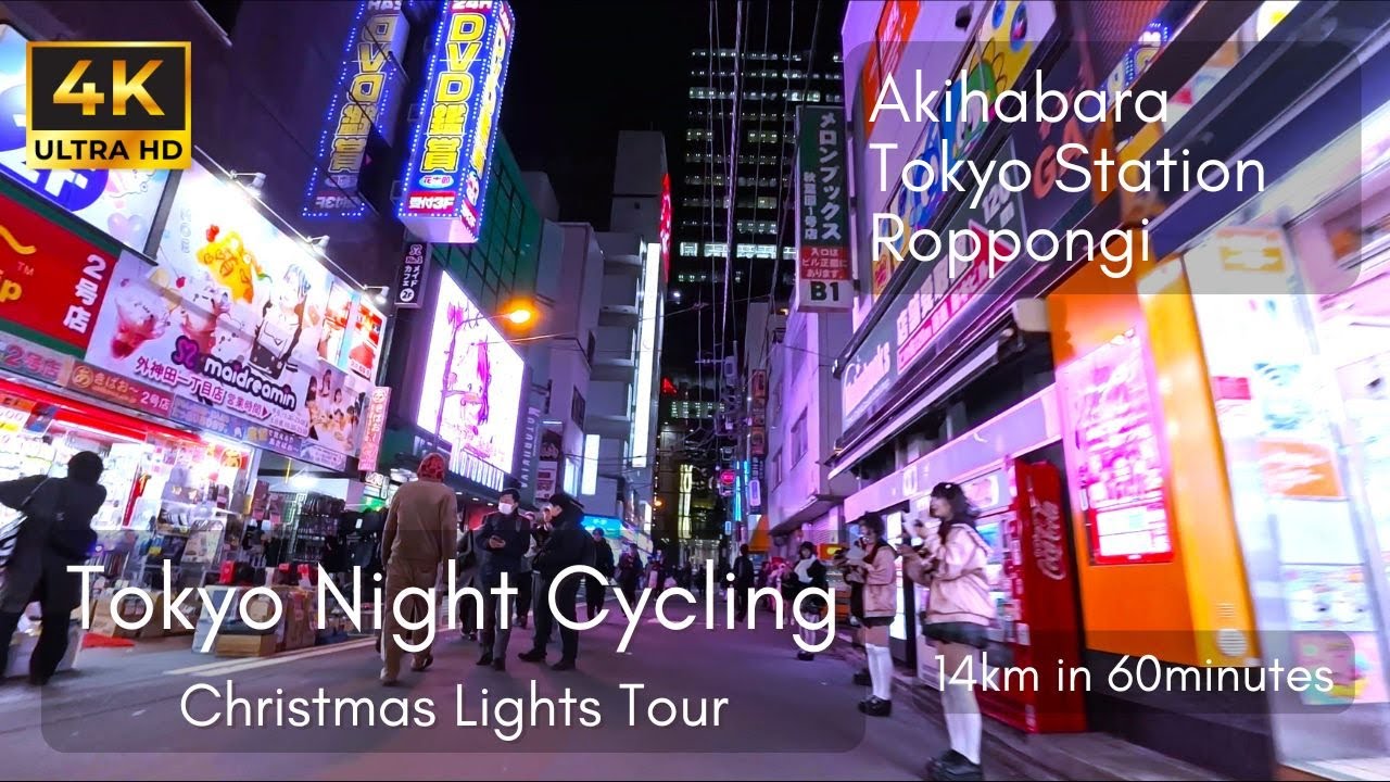 Tokyo Winter Night Cycling 4K POV – 14km Christmas Lights Tour from Akihabara to Roppongi