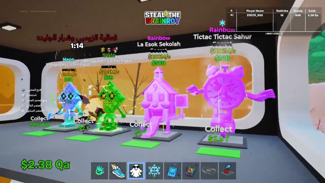 Fortnite_20260222214859