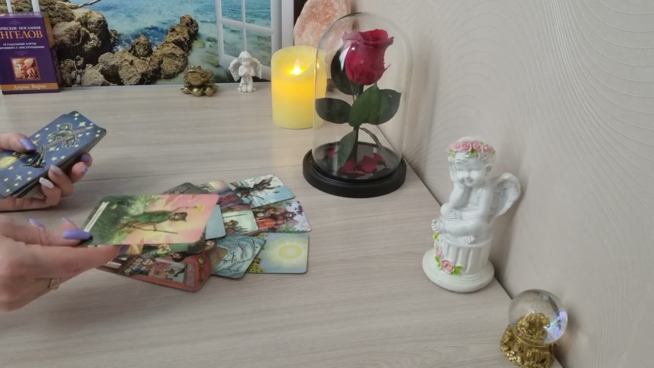 ♥️УДИВИЛ😘 ИЗМЕНЯЕТ ЛИ 🕺ОН МНЕ 💃СЕЙЧАС ⁉️💯Таро Онлайн Расклад