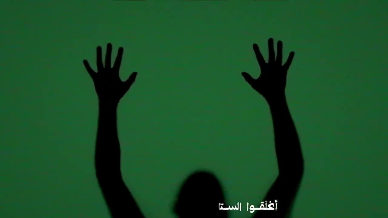 Monosoul -  Madness Factory (مصنع الجنون) [Lyrics Video]