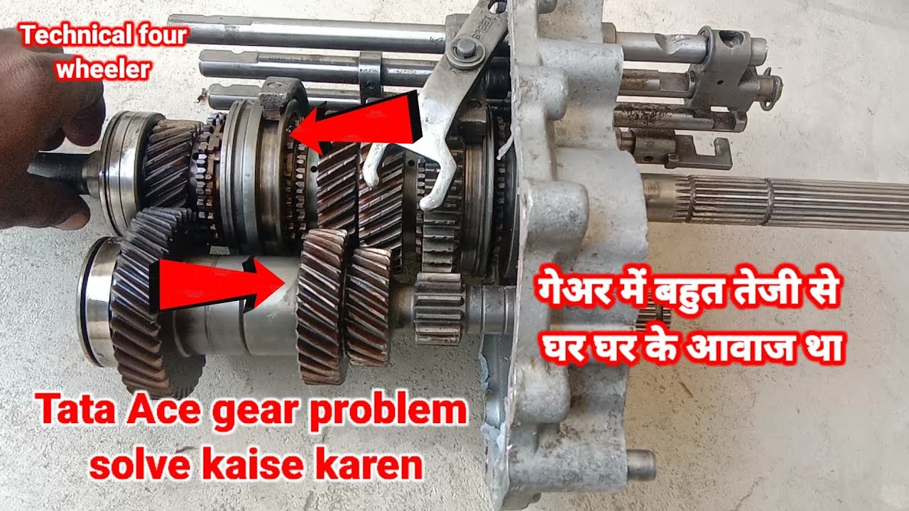 #Tata Ace gearbox fitting kaise kare