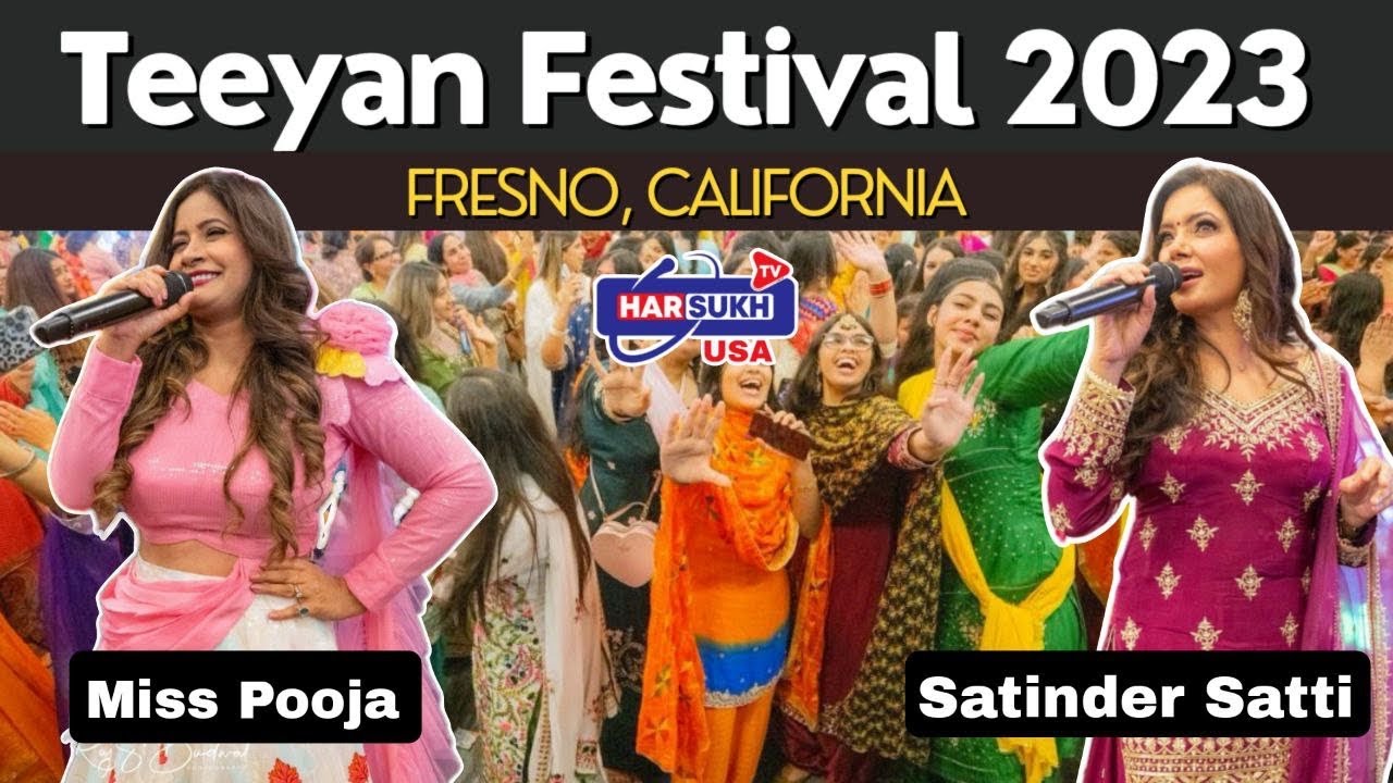 Miss Pooja Live Fresno Teeyan Festival 2023 | Satinder Satti | Sonia Heer | California