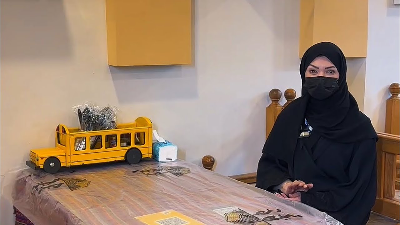 مطعم حب هيل