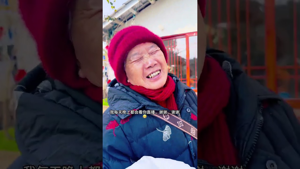 人生最幸福的事，莫过于自己都80了，还有102岁爸爸陪自己过生日。#记录真实生活 #日常分享 #百岁老人 #陪伴孩子的美好时光