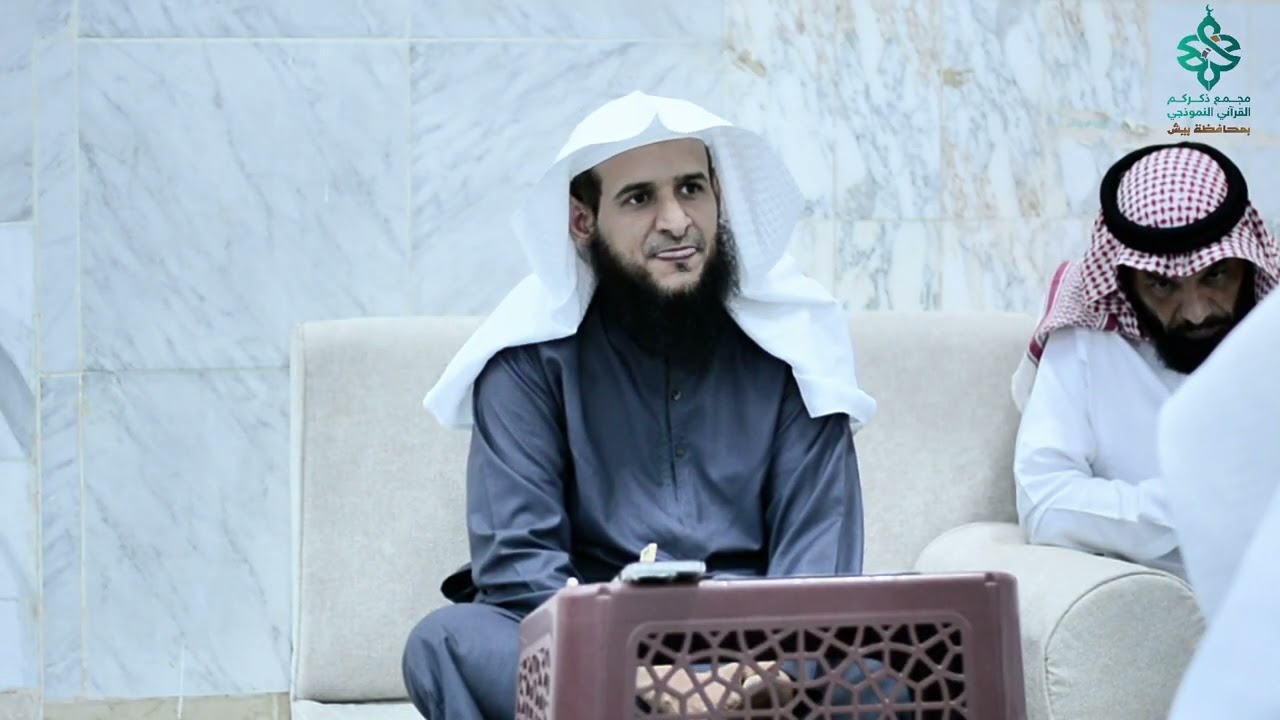 ختمة الطالب محمد محسن عداوي