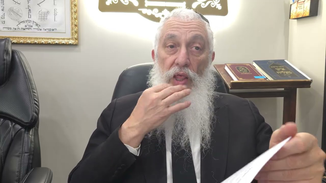 СПУСТИТЬ НЕБО НА ЗЕМЛЮ (Рав Йосеф Ицхак Зальцман) Глава: Ваякель