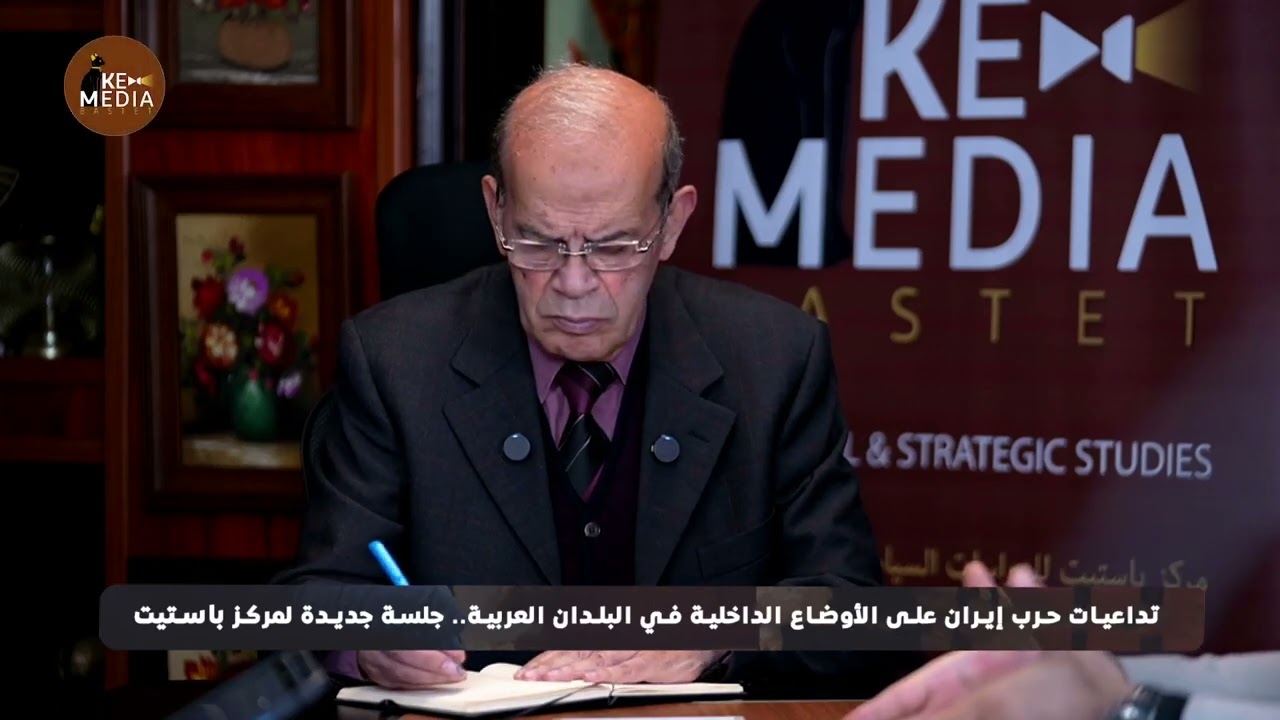 هل اقتربنا من حرب أهلية في لبنان؟ الباحث أحمد كامل: انقسام شديد في الداخل على كل الأصعدة