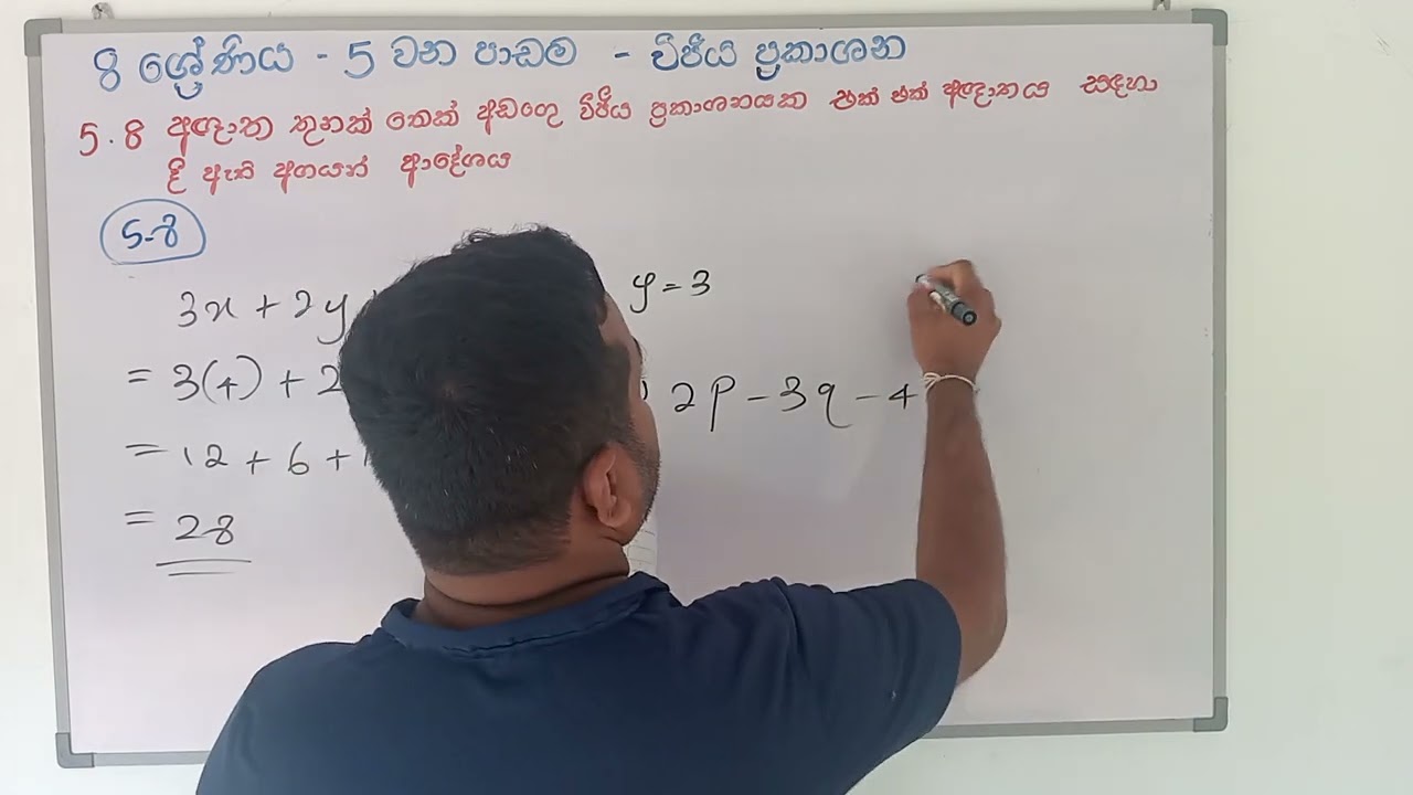 VID20260111143924