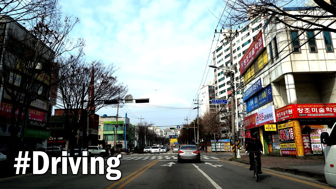 Iksan city (익산시): The third most populous city in Jeolla Province, South Korea