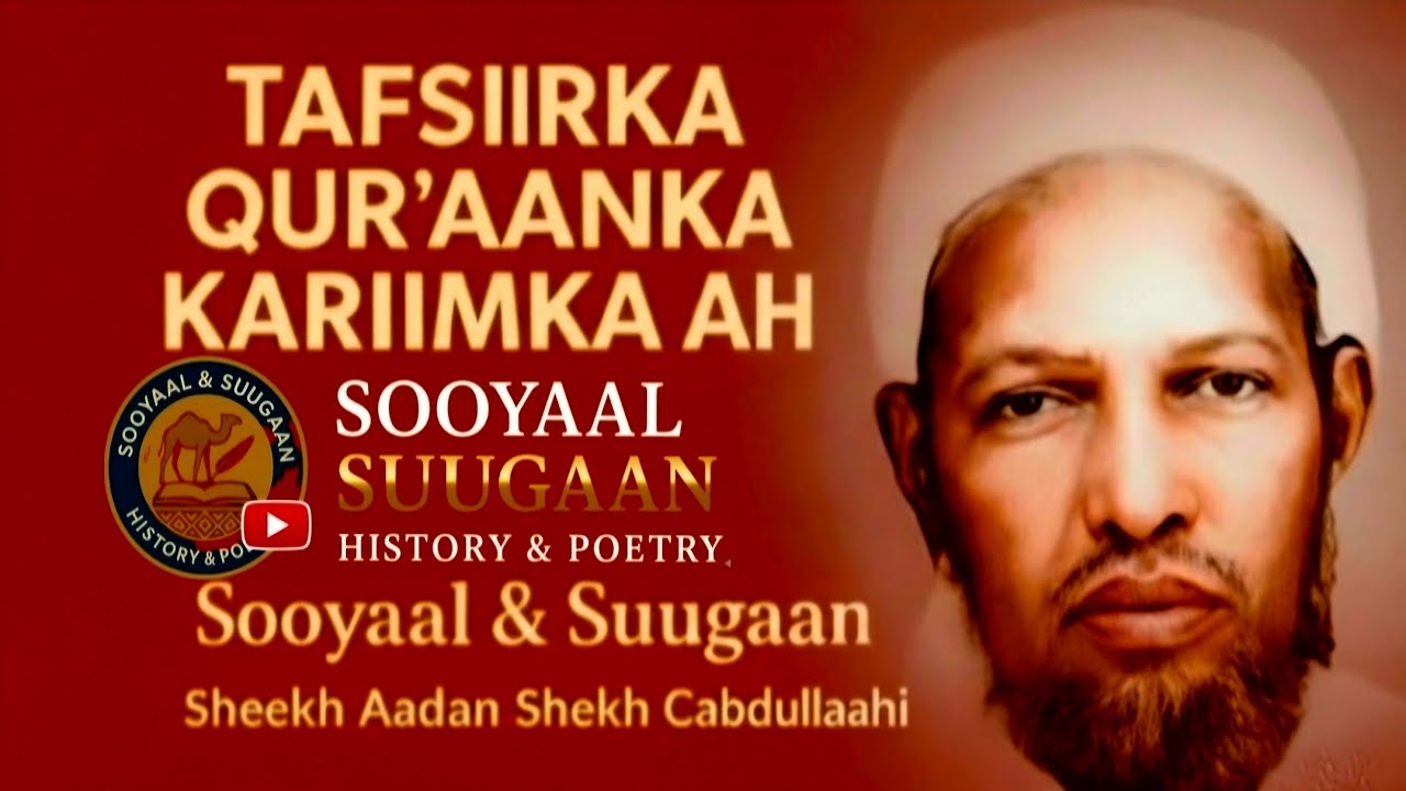 Sheikh Aadan Sheikh Cabdullaahi-Tafsiirka Qur,aanka Kariimka Ah Suuradda Al-Cimraan Aayadda 180-184.
