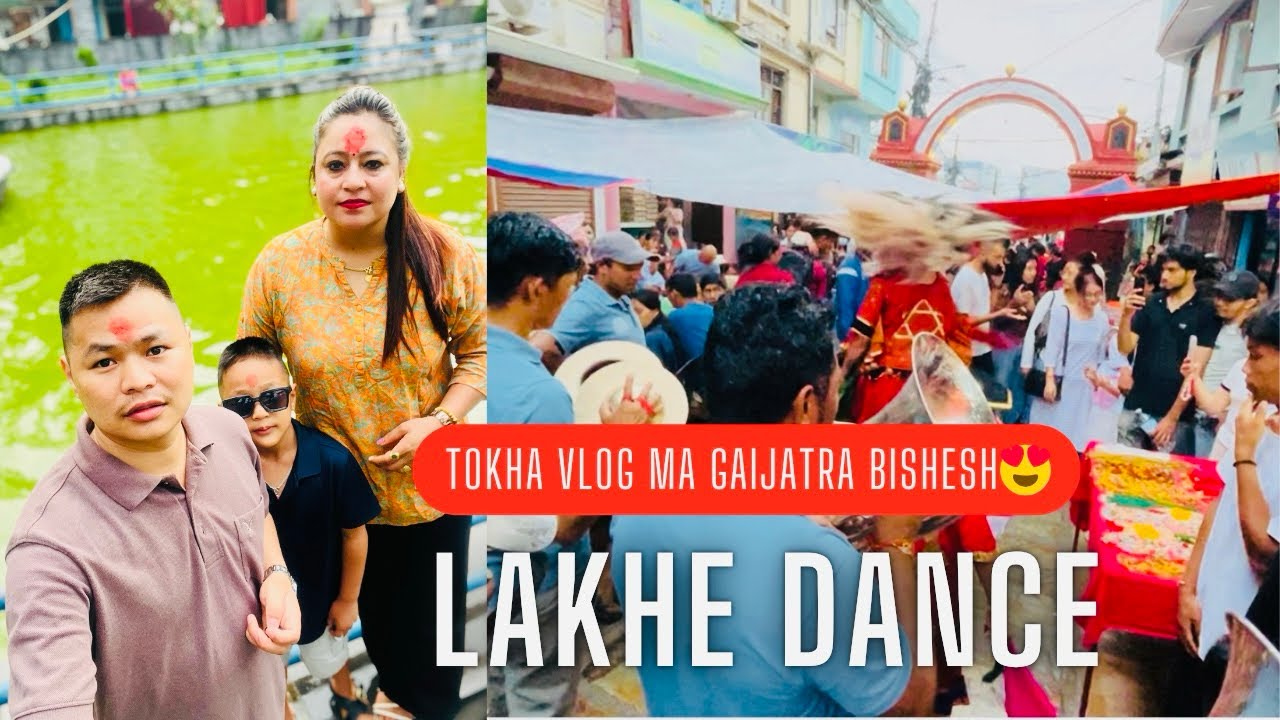 Tokha Gaijatra Vlog 2025 🎭 | Lakhe Dance Madness! #Gaijatra #LakheDance