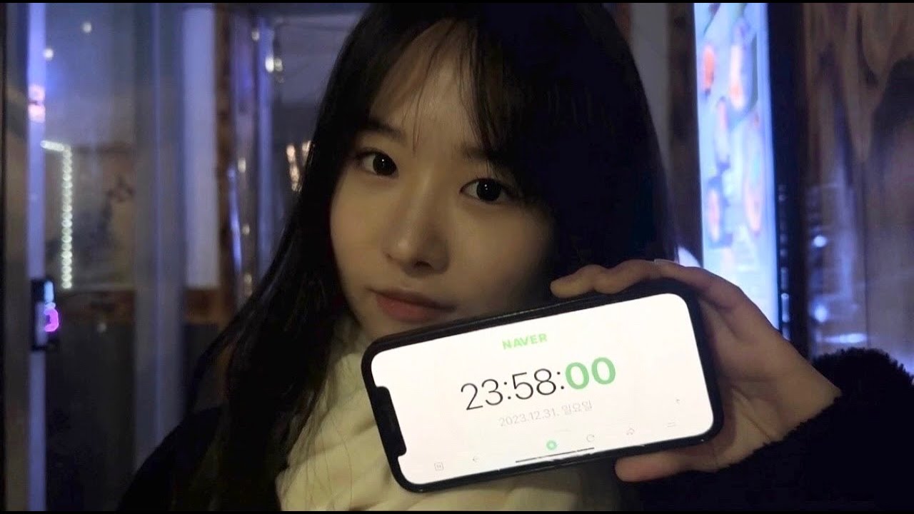 마석태 스무살 되다