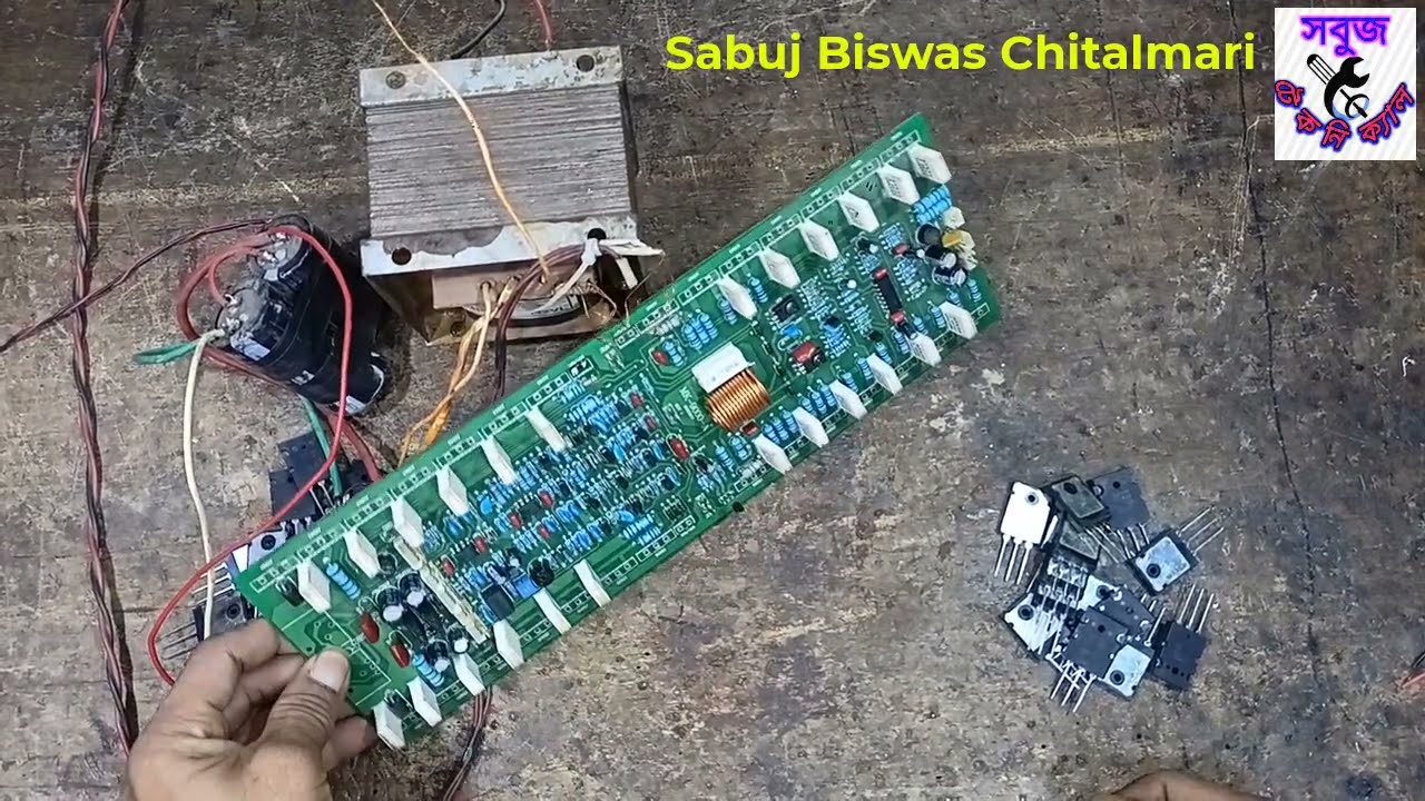 Delta p9001 borde repering.delta p9001 board repairing system.ডেলটা বোর্ডের কাজটা একনজরে দেখে নিন|